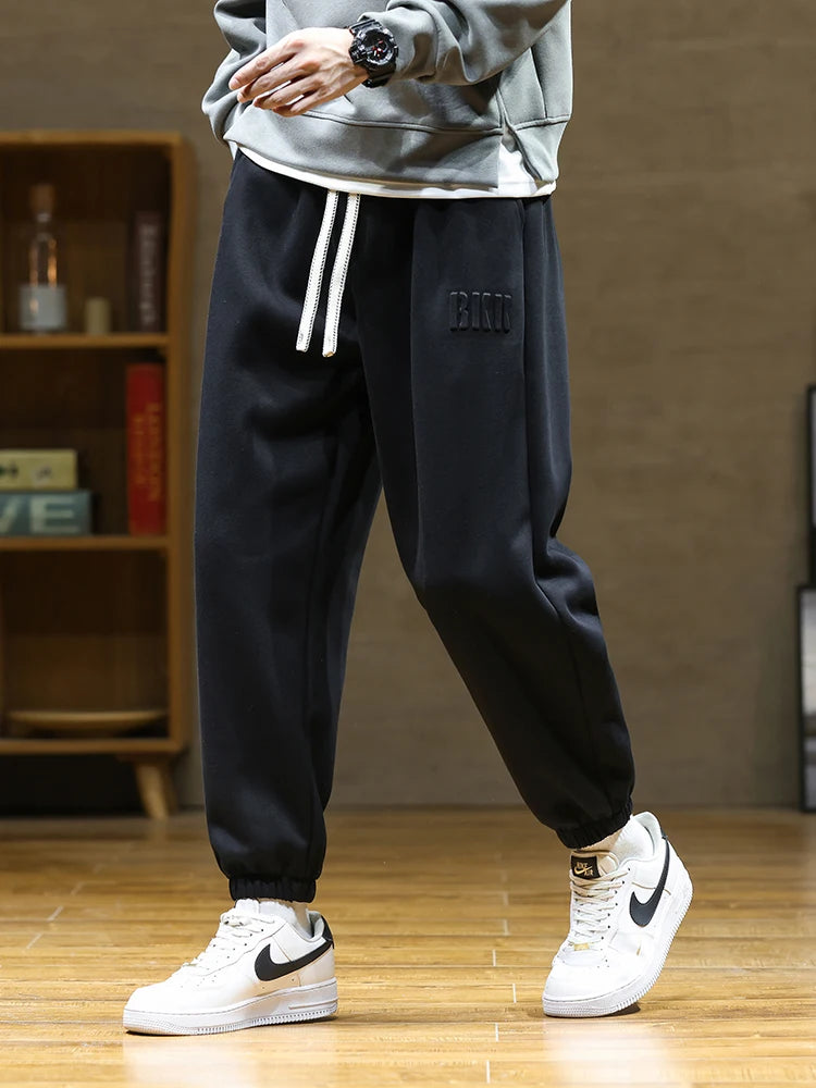 Hip Hop Sweatpants